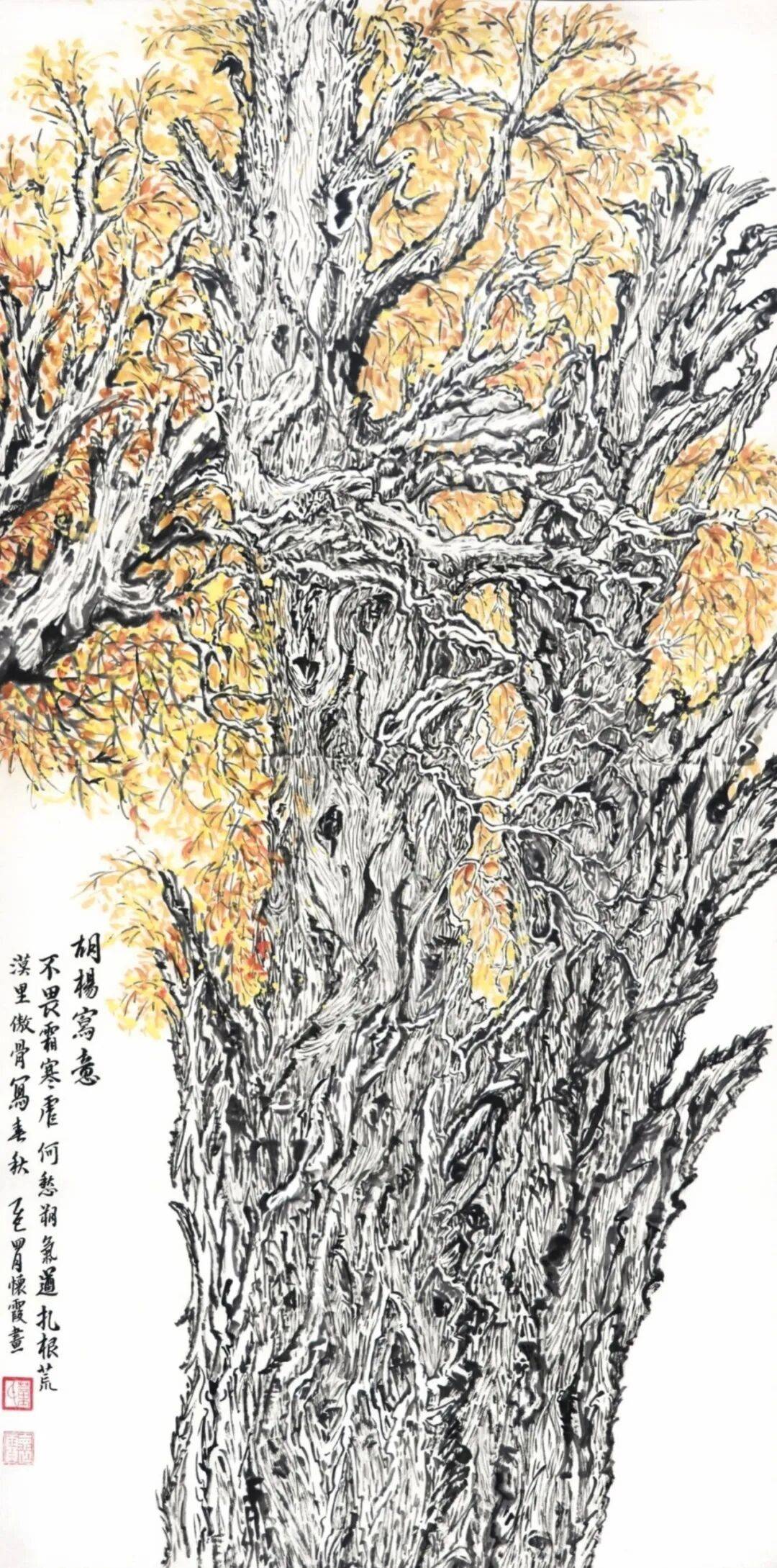 2025年景泰县“画家乡、书家乡、拍家乡”书画摄影作品展美术优秀、入选作品欣赏