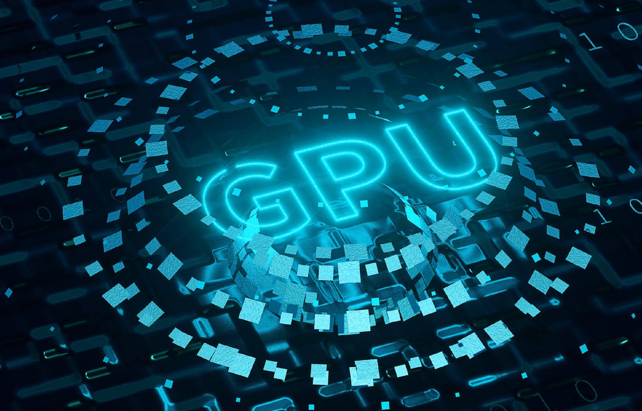 研发烧掉24亿,亏损32亿 又一个GPU独角兽闯关科创板IPO