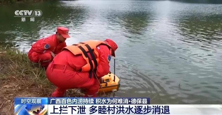 广西百色内涝持续,积水为何难消?专家解析