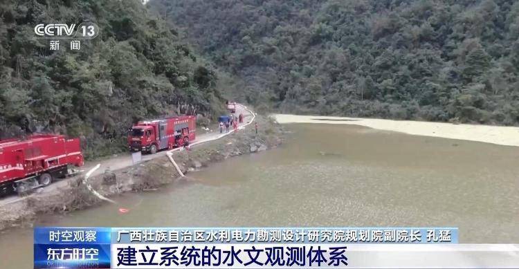 广西百色内涝持续,积水为何难消?专家解析