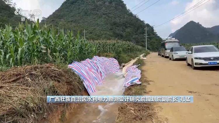 广西百色内涝持续,积水为何难消?专家解析