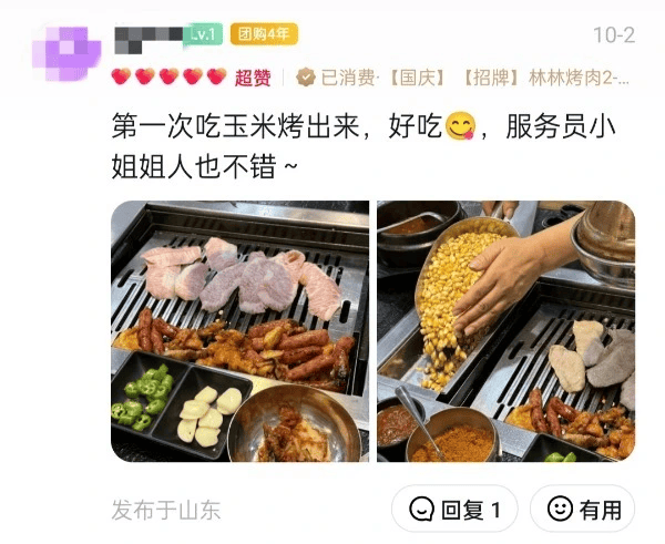 烤肉店用玉米当燃料,物尽其用就不算浪费