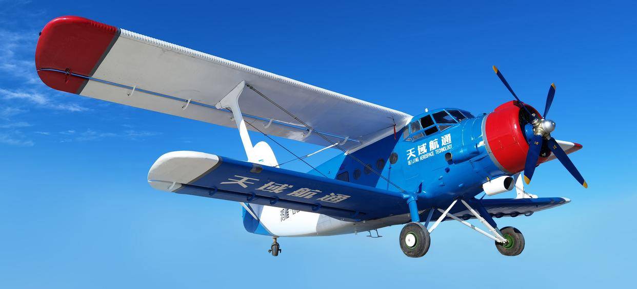 美军媒承认全世界都落后,中国推出全球最大无人运输机已遥遥领先