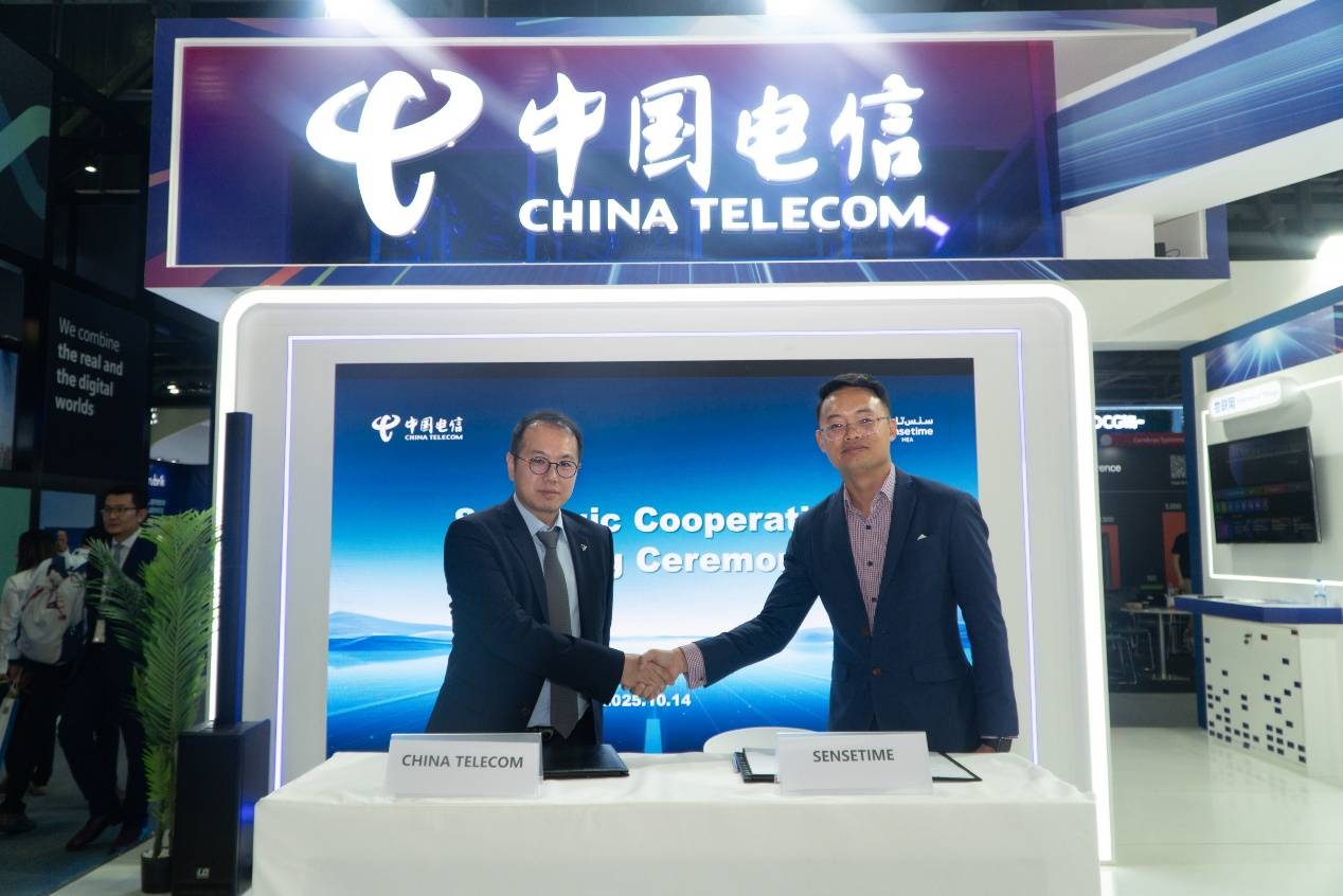 商汤沙特与中国电信(阿联酋)签署合作备忘录 中企助力阿曼智慧城市建设