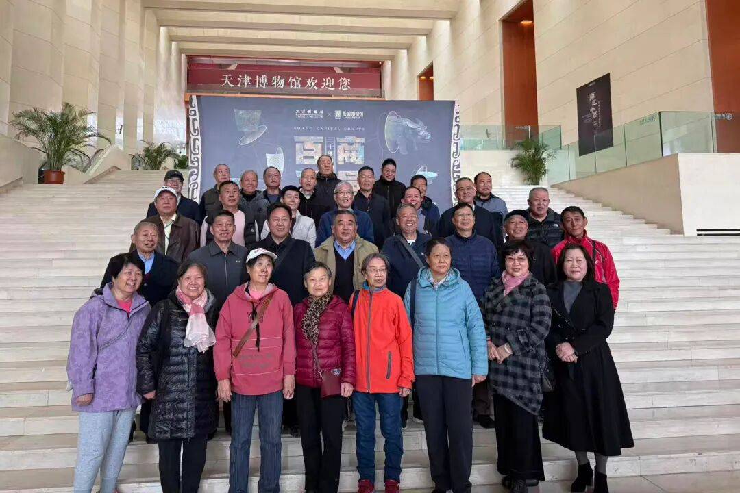 又是一年重阳日,情暖金秋映晚晴