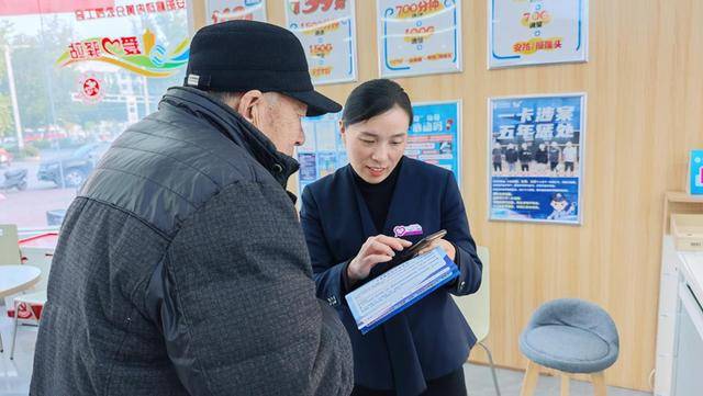 安阳内黄移动分公司:开展反诈宣传 守护群众“钱袋子”