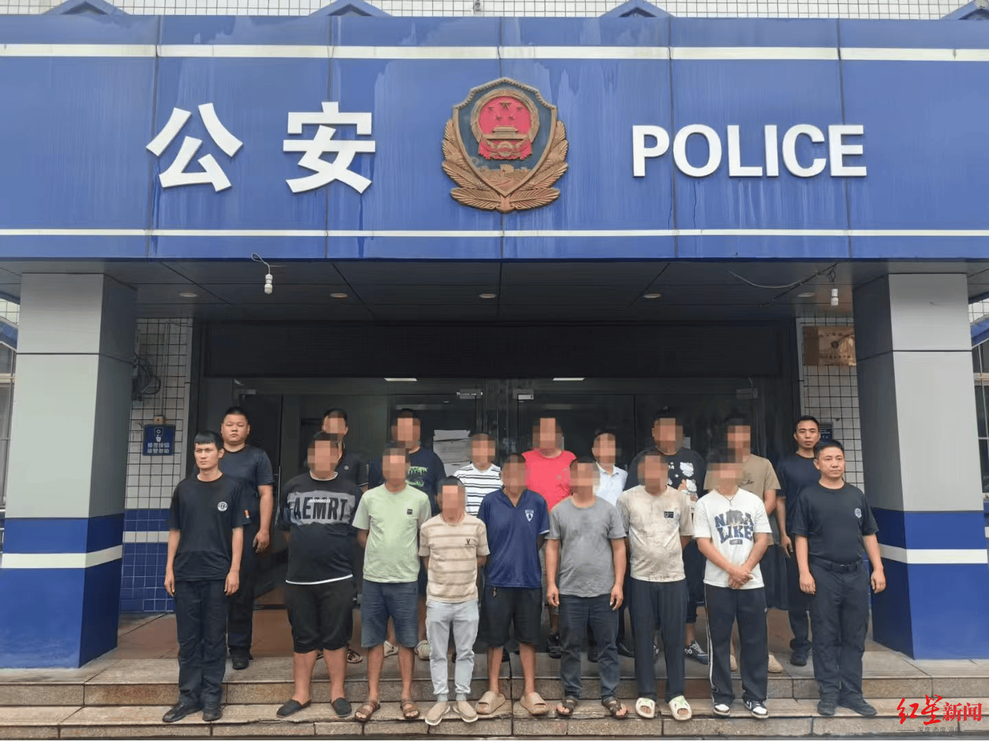 29名“煤耗子”落网!内外勾结调包精煤1400余吨,涉案金额超160万元