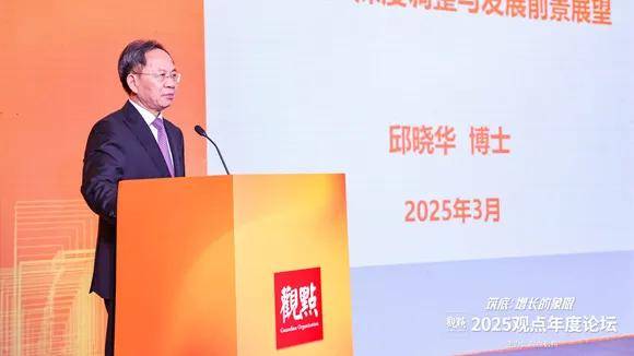 全国房价跌回2016年致居民财富缩水近40万亿,中央财办原副主任:调控思路要尽快转向,应该“支持房价上涨”!