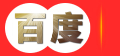 武汉物流公司_武汉货运公司_武汉仓储配送-昌盛泰物流_武汉昌盛泰物流有限公司